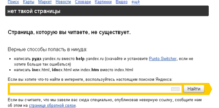 Кракен 16 at