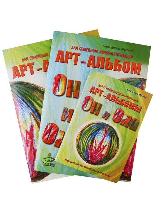 Официальный сайт даркнета