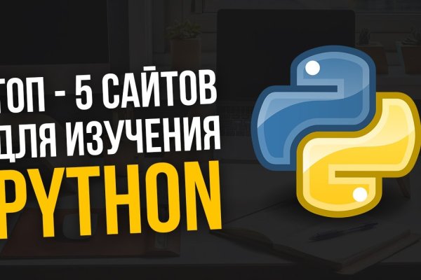 Ссылка на кракена для тора