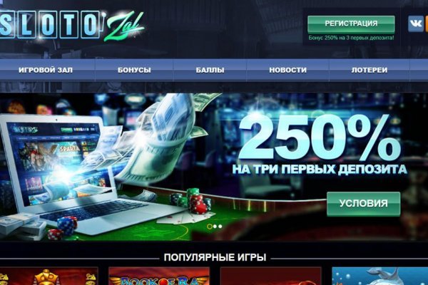 Кракен сайт что будет если зайти