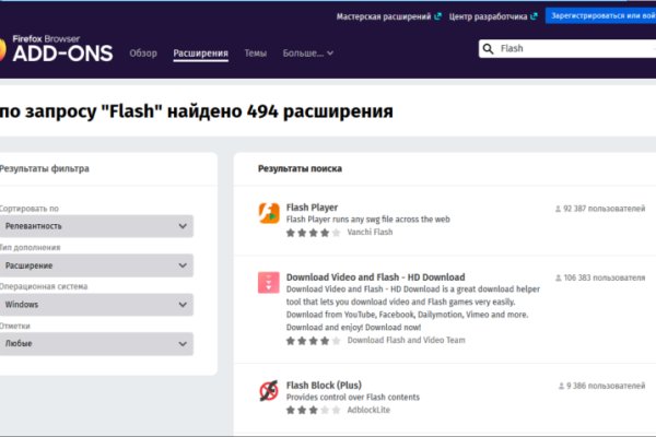 Кракен сайт нарк