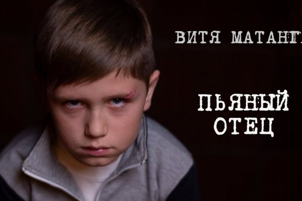 Кракен сайт kr2web in