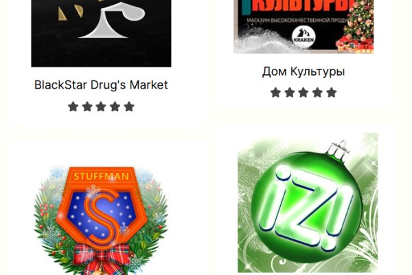 Кракен лого маркетплейс