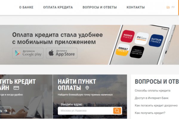 Kraken darknet market ссылка