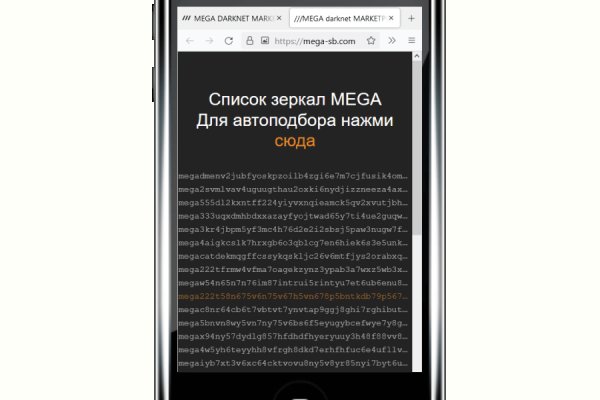 Что такое кракен тор