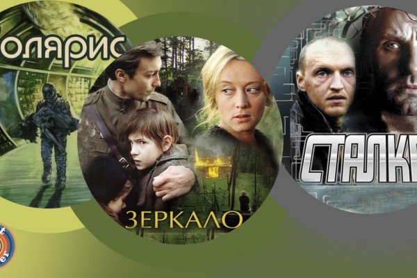 Кракен даркен