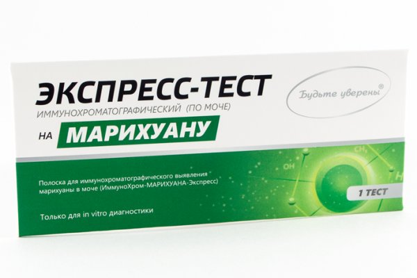 Кракен даркнет не работает