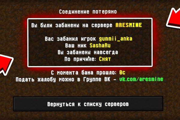 Кракен маркетплейс зеркало krk market com