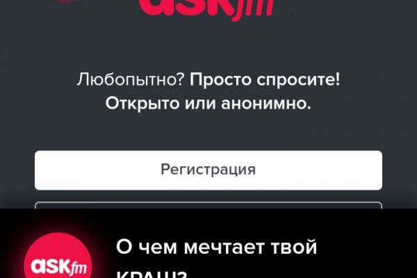 Кракен клирнет ссылка