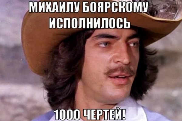 Доступ к kraken через vpn