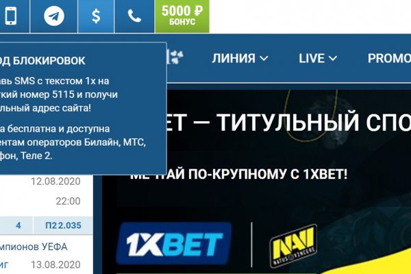 Кракен shop