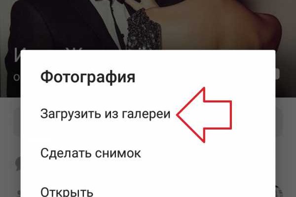 2krn cc кракен