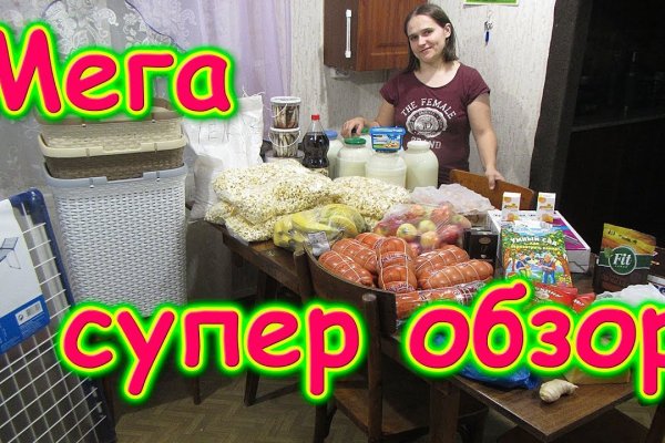 Как зарегистрироваться на кракене из россии