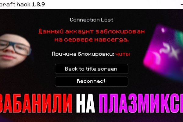 Сайты где купить наркотики