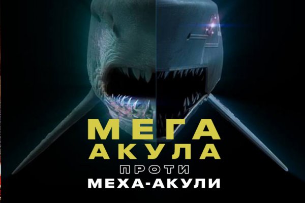 Кракен даркнет ссылка зеркало