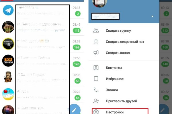 Почему не получается зайти на кракен