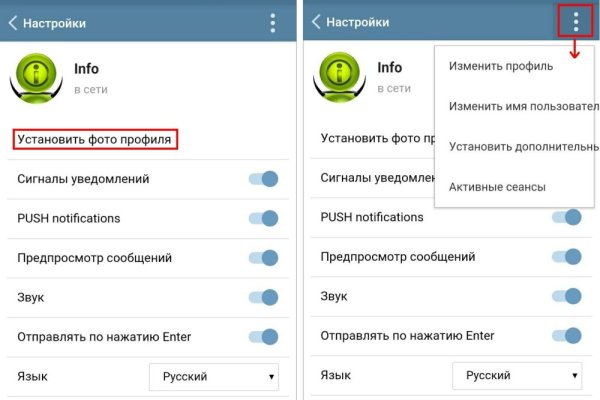 Clear ссылка на кракен