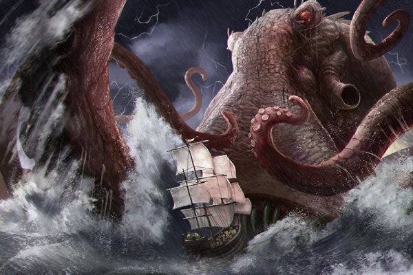 Ссылка на кракен onion kraken dark link