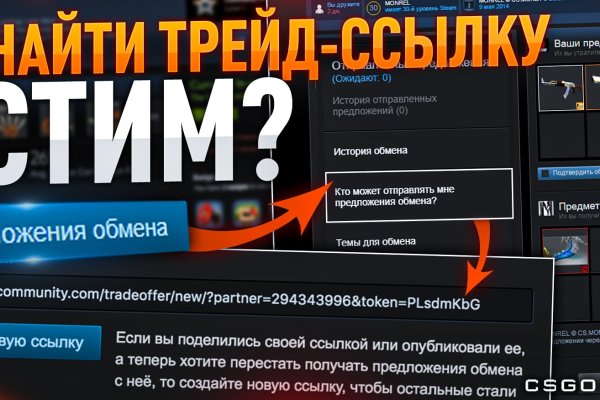 Кракен клир