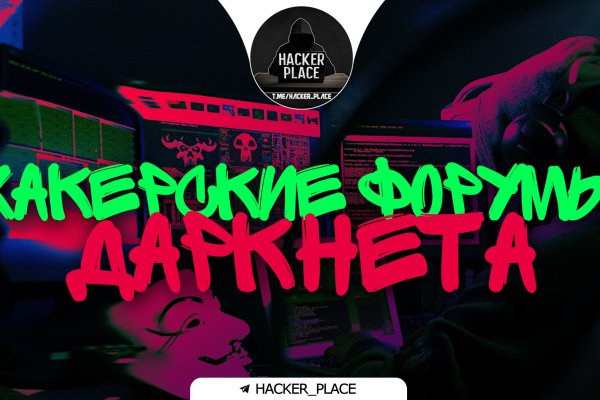 Kraken darknet ссылка тор