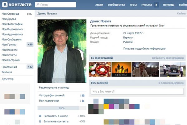 Можно вывести деньги с кракена