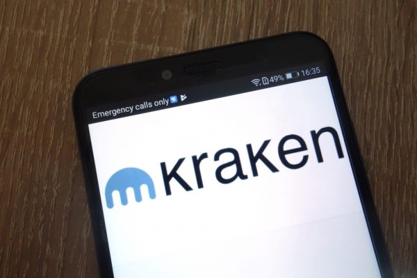 Кракен сайт at