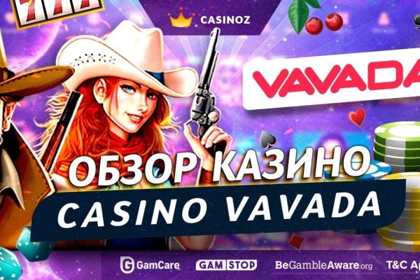 Ссылка кракен сегодня