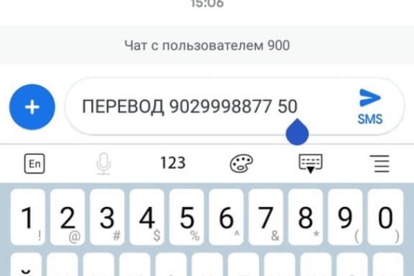 Кракен ссылка настоящая