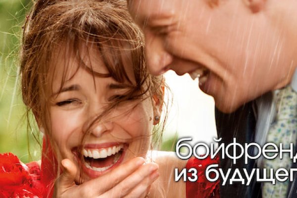 Рабочая ссылка на кракен
