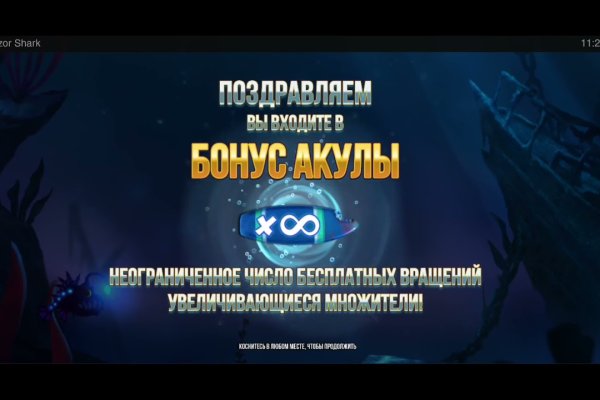 Kraken дарк магазин