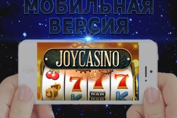 Как восстановить кракен