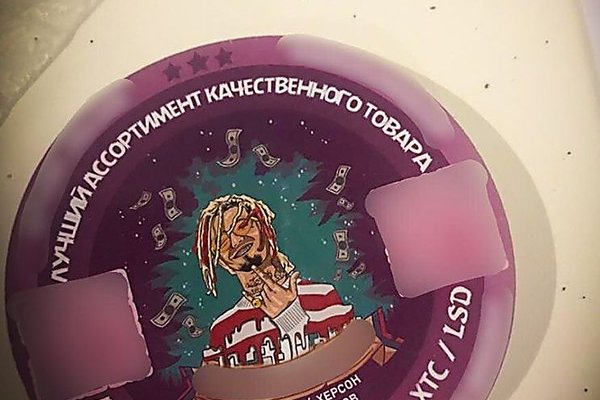 Кракен ссылка призыва нет