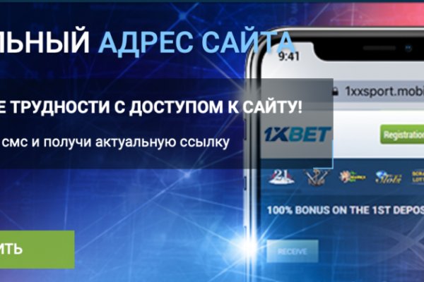 Кракен ссылка на сайт тор