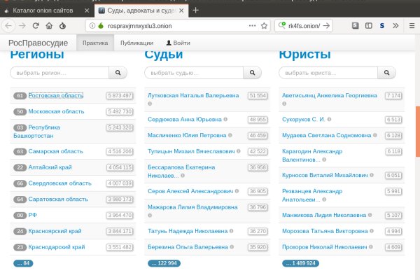 Кракен онион зеркало
