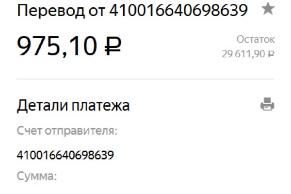 Кракен ссылка kraken dark link