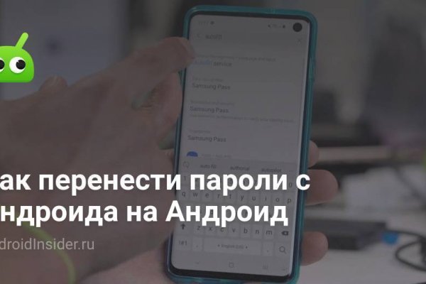 Кракен дарк оригинал ссылка