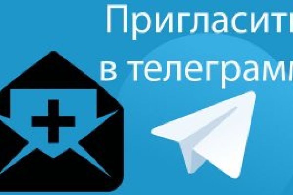 Кракен сайт купить наркотики