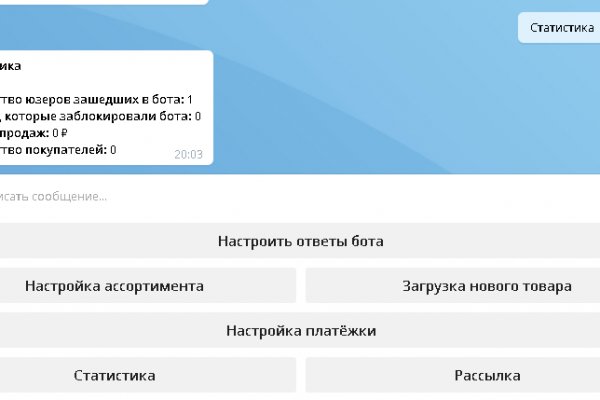 Кракен тор kraken dark