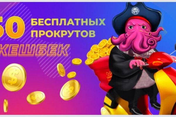 Кракен зеркала официальные