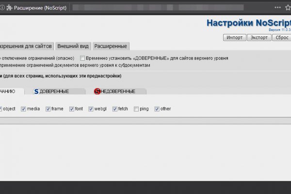 Ссылка на кракен официальный сайт