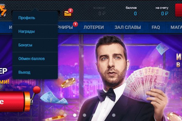 Ссылка на кракен kr2web in