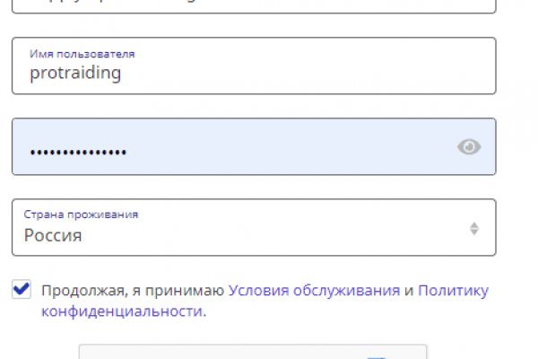 Кракен маркет онион