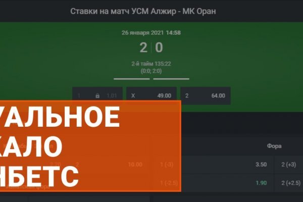 Кракен маркетплейс krk store com