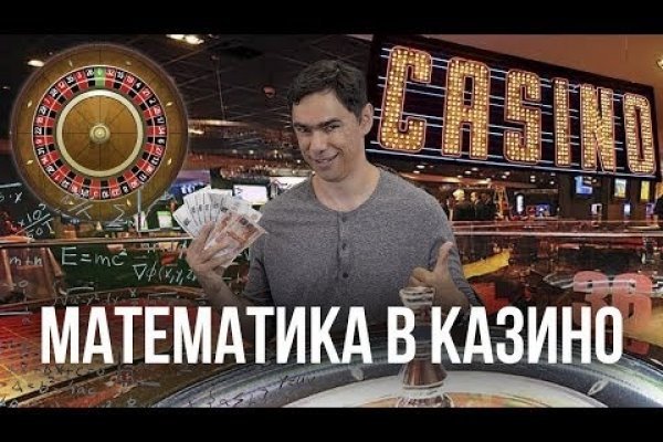 Кракен пишет пользователь не найден