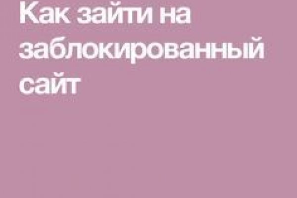 Кракен телеграмм магазин