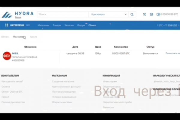 Kra38.at
