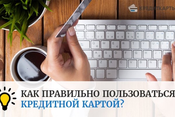 Кракен это современный даркнет маркетплейс