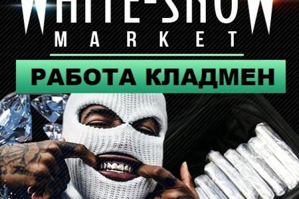 Кракен kr2web in