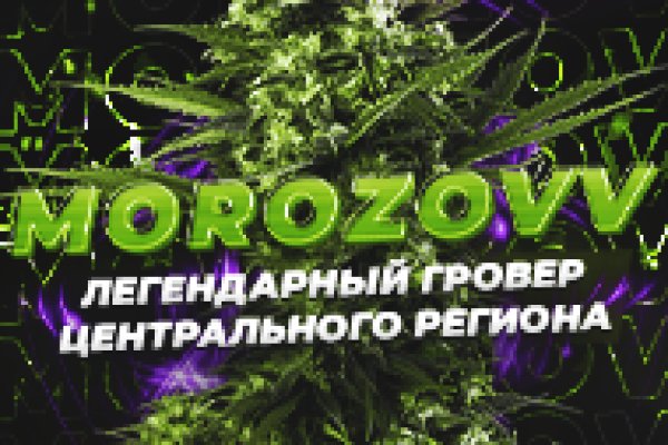 Kraken сайт вход